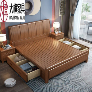 Solid Wood Bed Chinese Style <b>Walnut</b> 1.8m Double Storage Bedroom High Box Bed - Product Image 4