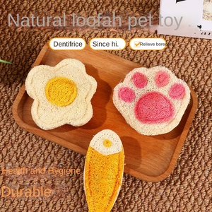 ของเล่นแมว Luffa Fun สำหรับแก้เบื่อและทำความสะอาดฟัน ของเล่นแมวแบบกัดเอง พร้อมแคทนิป บรรจุภัณฑ์ถุง OPP - Product Image 2