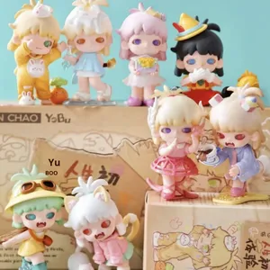 Figura Coleccionable Original Yobu V2 de Segunda Generación, Caja Sorpresa, Se Puede Especificar como Adorno de Escritorio, Juguete de Moda, Regalo - Product Image 1