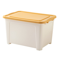 Boîte de rangement de bureau multifonctionnelle en PP rectangulaire moderne et colorée, écologique, avec couvercles et roulettes (36L-76L), empilable pour la maison