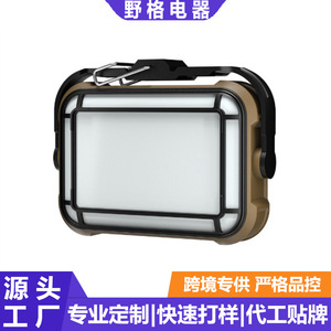 Lampe de travail 30W 3600mAh avec charge Type C, crochet et base magnétique pour camping, réparation et patrouille - Product Image 3