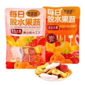 All'ingrosso della fabbrica liofilizzato alla rinfusa di frutta mista mango Banana fico mela fragola ananas miele liofilizzato frutta - Product Image 1