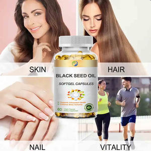 Huile de nigelle, algues marines et ashwagandha en capsules molles biologiques en vrac de la marque Ausreson, 120 capsules molles de 500 mg - Product Image 2