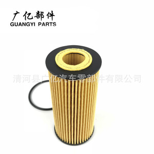 ไส้กรองอากาศ FA1883 ขนาด 266x252x67 สำหรับรถฟอร์ด F-150 แร็ปเตอร์ และลินคอล์น นาวิเกเตอร์ - Product Image 3