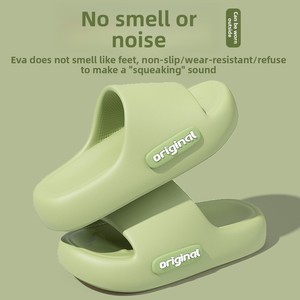 <span class=keywords><strong>JOYTIME</strong></span> – Sandales ouvertes en EVA respirantes pour femme, anti-odeur, antidérapantes, toutes saisons, pour intérieur, extérieur, maison et salle de bain - Product Image 6
