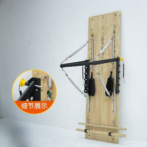 LongGlory Attrezzatura Professionale di Alta Qualità per Pilates, Tavola da Pilates Montata a Parete per Allenamento <span class=keywords><strong>Yoga</strong></span> e Fitness - Product Image 4