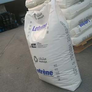 Granulés de résine vierge HDPE 5502BN Grade de moulage par soufflage 0.35g/10min indice de fusion 0.955 g/cm densité haute résistance haut débit pour - Product Image 2