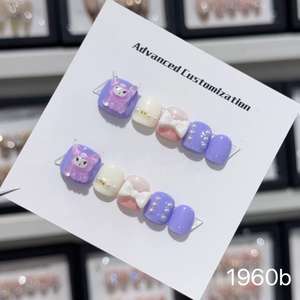 Uñas Acrílicas Hechas a Mano <span class=keywords><strong>de</strong></span> Alta Calidad, Reutilizables, Diseño Cuadrado Corto, Cobertura Completa, Uñas Artificiales <span class=keywords><strong>para</strong></span> Niños, Marca Privada - Product Image 6