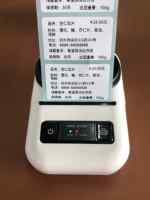 TP260 Printer Label termal Mini portabel, Printer Gulung kertas Label 58mm genggam