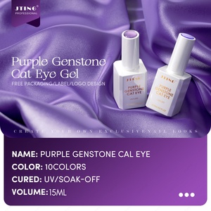 JTING Esmalte de Uñas en Gel Ojo de Gato Morado con 10 Colores, Esmalte Magnético Ojo de Gato Morado, Libre de TPO/Hema, OEM ODM, Botella de Esmalte de Uñas en Gel UV - Product Image 2