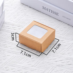 Petite boîte cadeau, boîte d'emballage exquise pour rouge à lèvres et parfum, boîte à bijoux pour petite amie, couvercle supérieur et inférieur pour emballage cadeau - Product Image 4