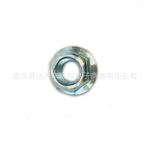 Tornillo excéntrico 546403R000 para Hyundai Tucson Kia Sportage, pieza de repuesto de acero inoxidable - Product Image 4