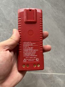 Motorola ban đầu chống cháy nổ tốt hơn nntn7383a Li-ion pin formotorola hai chiều đài phát thanh mtp810ex & mtp850ex tetra trong kho - Product Image 4