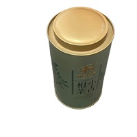 Boîte en métal ronde pour biscuits pour chien, boîte en métal pour aliments pour animaux de compagnie, boîte en métal pour biscuits, bonbons, cosmétiques, chocolat, emballage en métal