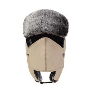 Chapeau soviétique personnalisé Ushanka, chapeau d'hiver avec votre logo - Product Image 1