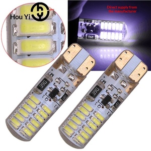 Ampoule LED en silicone T10 3014 24SMD, lumière de stationnement à allumage constant et clignotante, lampe de plaque d'immatriculation, double face en cristal - Product Image 2