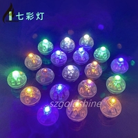 Mini boule LED faite à la main Jouet clignotant coloré avec lumière décorative rouge et bleue pour les fêtes de fin d'études