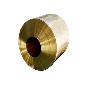 C21000 C22000 C22600 C23000 C24000 C26000 Brass <b>Strip</b> Brass <b>Edging</b> <b>Strips</b> Suppliers - Product Image 6