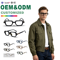 Lunettes de vue en acétate style européen et américain vintage, monture épaisse, patchwork Offre Spéciale, lunettes optiques de couleur écaille de tortue tendance