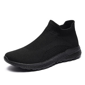 Chaussures décontractées pour hommes, dernier cri, avec logo personnalisé, chaussures de course et de marche légères en tricot pour couples. - Product Image 5