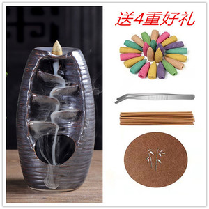Brûleur d'encens en céramique transfrontalier, style alpin, avec effet de reflet d'eau, modèle gauche et droit, personnalisable - Product Image 1