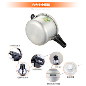 Pressure Cooker Aluminum Alloy Large Capacity Explosion Proof Gas Stove Electromagnetic Compatible Multi Use - Product Image 5