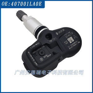 Tire Pressure Sensor PMV-C811 40700-1LA0E External For Infiniti Car <b>TPMS</b> - Product Image 4