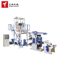 Tianyue ABC Machine de soufflage de film de co-extrusion à trois couches PE LDPE HDPE Pg MachineLA Machine de soufflage de film biodégradable