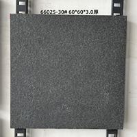 Carrelage de sol en granit antidérapant de 3 cm d'épaisseur, 600*600, pour extérieur, carrelage de garage