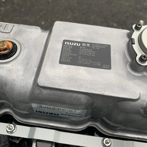 Động cơ 4JG2 - Sức mạnh mạnh mẽ cho xe thương mại và thiết bị hạng nặng - Product Image 3