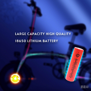 批发锂离子电池 3.7v 2000mah 18650 锂电池 18650 Diy - Product Image 5