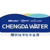 Hebei Chengda Water Treatment Technology Co., Ltd. logo
