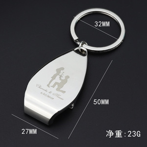 Bán Buôn Nước Thả Bia Mở Chai Llavero Kim Loại Keychain Chủ <span class=keywords><strong>Key</strong></span> Ring Kim Loại Móc Chìa Khóa - Product Image 4