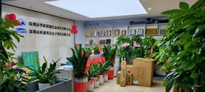 سعر جيد وجودة عالية: 22*1.<span class=keywords><strong>2</strong></span> <span class=keywords><strong>M</strong></span>.<span class=keywords><strong>2</strong></span> <span class=keywords><strong>2</strong></span> SSDPELKX020T801 بوصة محرك أقراص SATA ذو الحالة الصلبة للخادم - Product Image 3