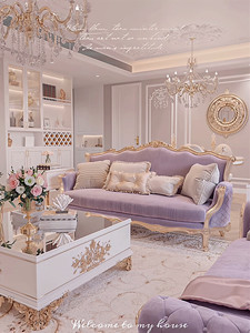 Ensemble de canapés en tissu de style palais français, luxe léger, entièrement lavable pour salons, toutes tailles, chaise longue sculptée en bois massif - Product Image 1