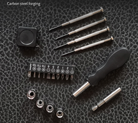 Léger de haute qualité mini matériel ménage maison usage quotidien led lumière moto réparation kit d'outils à main ensemble