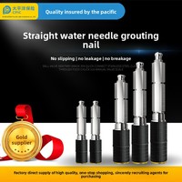 Accessoires pour machine à injecter le ciment haute pression, étanches et anti-fuites, comprenant buse à ciment-graisse, tuyau et tête de pistolet, garantie 3 ans