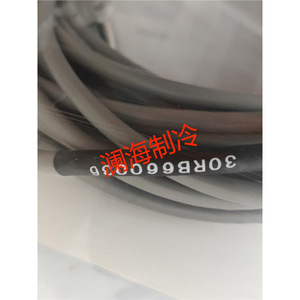 Kit de capteurs de mesure 30RB660036, plage de mesure standard 1 pour convertisseur catalytique à trois voies - Product Image 2