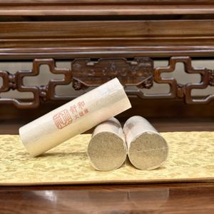 Bâtons de moxibustion épais Shuhe Health, naturels et purs, pour améliorer la durée de conservation, réduire les poches sous les yeux, harmoniser l'énergie vitale et stimuler les méridiens, durée de conservation de 5 ans - Product Image 3