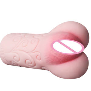 Netphi P040 Masturbator Pria 2-in-1 yang Praktis, Terbuat dari TPE Lembut, Cup Vagina Silikon 3D Realistis, 100% Tahan Air - Product Image 5