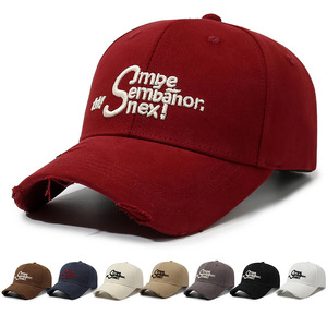 Gorra de Béisbol de 6 Paneles con Bordado 3D en Relieve y Efecto Desgastado, Fabricada en Algodón, Certificación BSCI, para Mayoristas, Bajo MOQ, Precio Competitivo - Product Image 1