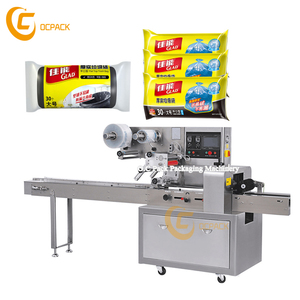 Dòng chảy Đóng Gói Máy Rác Máy Đóng Gói Túi - Product Image 1