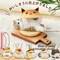 Eikoh Egg Box Mofusand Catshark Bee Cat Cosplay Burger Shark Cat Blind Box Koleksi Figur Plastik Ornamen 14 Tahun Unisex