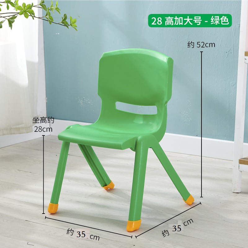 New extra-large size, green [with foot pads]