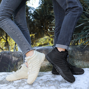Bottes d'hiver unisexes pour la neige, hauteur cheville, doublure en fourrure, semelle antidérapante en caoutchouc, chaussures chaudes pour la randonnée en plein air - Product Image 1