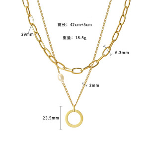 Simple Stylish Double Layer Stainless Steel <b>Necklace</b> With Pearl <b>Ring</b> Pendant For Office Wear Geometric Design Gold Color - Product Image 4