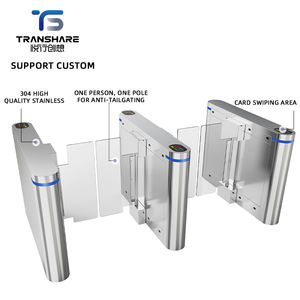 Torniquete de Giro Bidireccional de Alta Calidad con Múltiples Modos de Verificación, Funcionamiento Silencioso y de Lujo para Salas de Exposiciones - Product Image 3