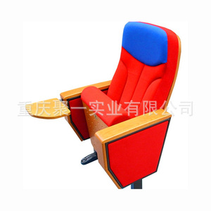Silla de Auditorio Reversible con Asiento Ancho, Estructura Metálica, Espuma de Alta Densidad, para Uso en Escuelas y Campos Deportivos - Product Image 3