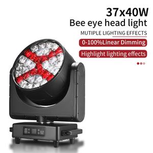 AICPOSE Projecteur de scène mobile extérieur étanche IP65 avec contrôle DMX512, projecteur LED Bee Eye 37x40W - Product Image 1