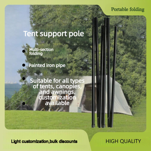 High Quality Wholesale <b>tent</b> support pole iron pipe baked paint outdoor portable folding hall pole <b>canopy</b> thickened 1.7 meters - Product Image 5
